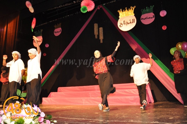 okhowa 7afel3j (34).JPG